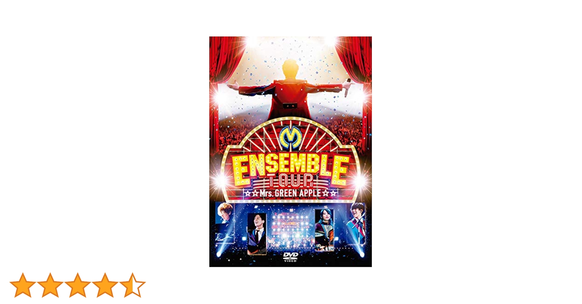 Mrs.GREENAPPLEENSEMBLEソワレ・ドゥ・ラ・ブリュ〜（DVD） Amazon.co.jp: ENSEMBLE TOUR ~ソワレ・ドゥ・ラ・ブリュ~ [DVD